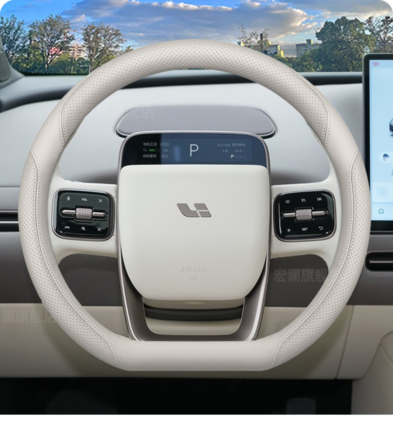 Ideal I6I8L6L7L8L9 Steering Wheel Cover One Car Interior Decoration Accessories Four-Season Car Handle Cover