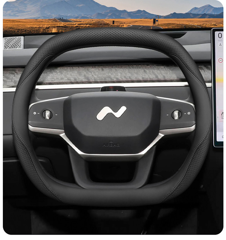 2025 Model Ledao L90 Steering Wheel Cover, 2025 Model Nio Exclusive Interior Modification Accessories, Four-Season Car Leather Steering Wheel Cover