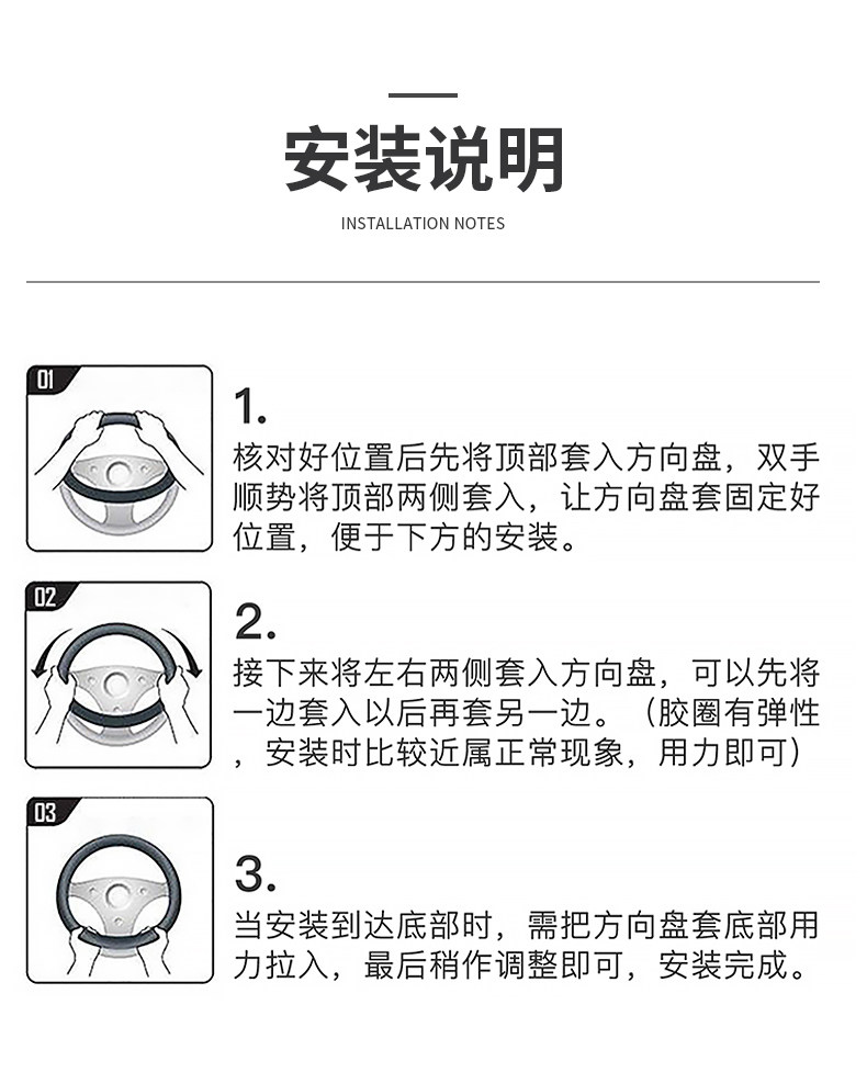 2026 Zhiji Ls6 Steering Wheel Cover 66Max+ Pure Electric Extended-Range Version Interior Modification Accessories Four-Season Steering Wheel Cover