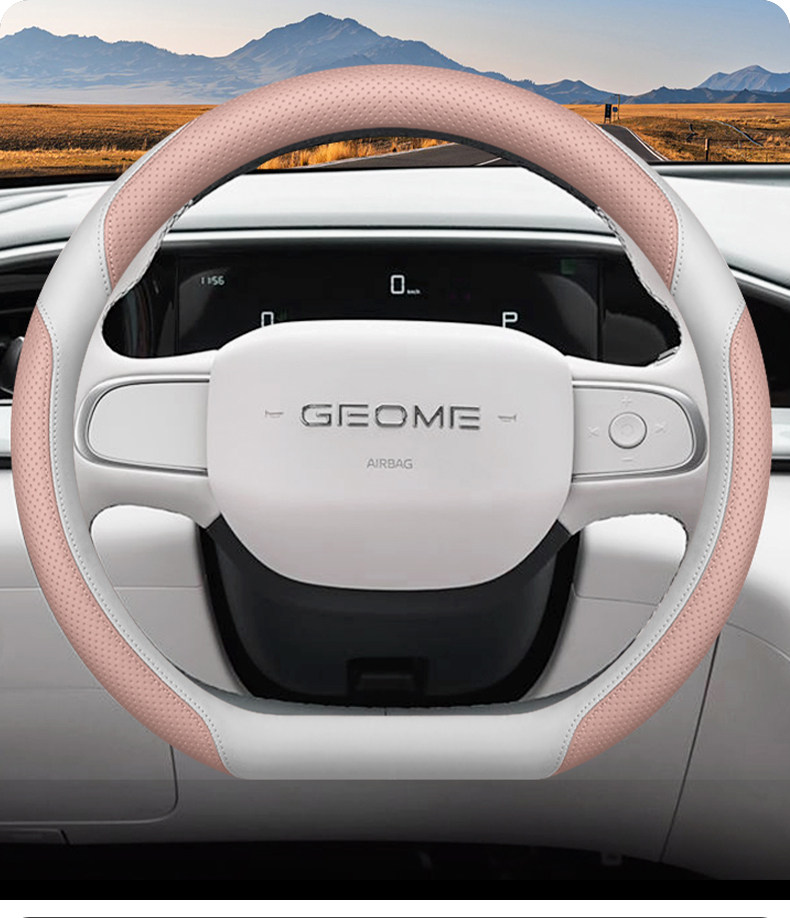 Suitable for 2025 Geely Xingyue Steering Wheel Cover, Car Wish Dream Edition, Exploration Edition, Ultra-Thin Four-Season Car Steering Wheel Cover