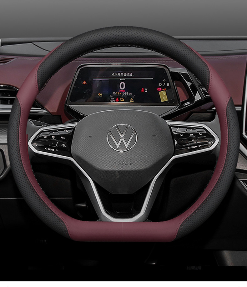 2025 Volkswagen Lavida Sagitar Polo Steering Wheel Cover for Bora Id3 Tayron Cc T-Roc Magotan Universal for All Seasons
