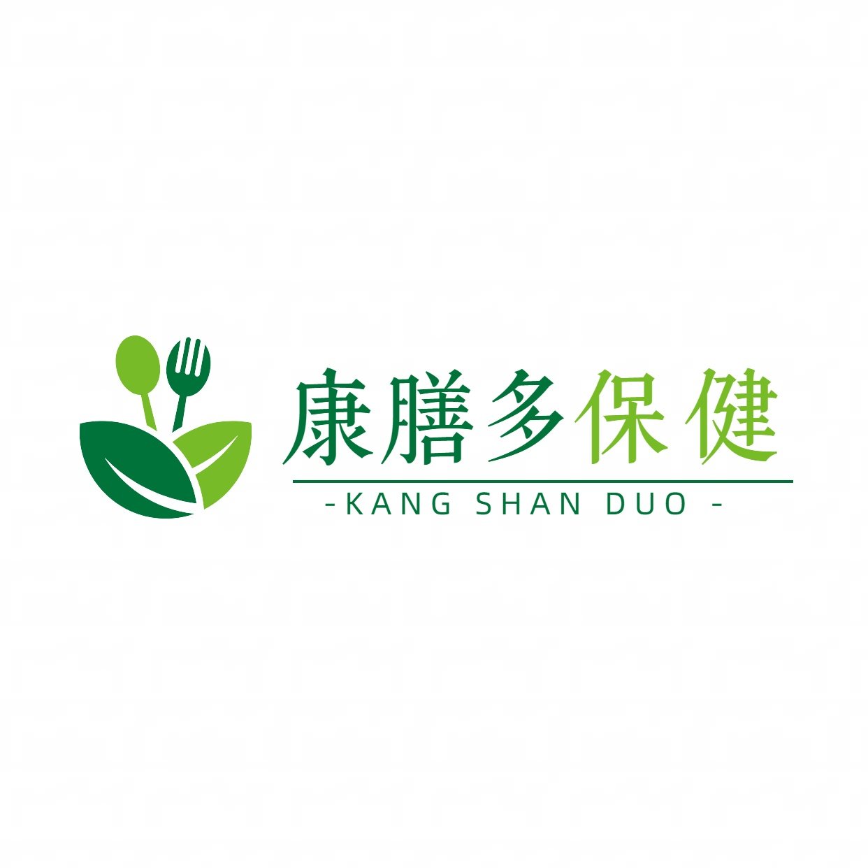 康膳多保健食品店