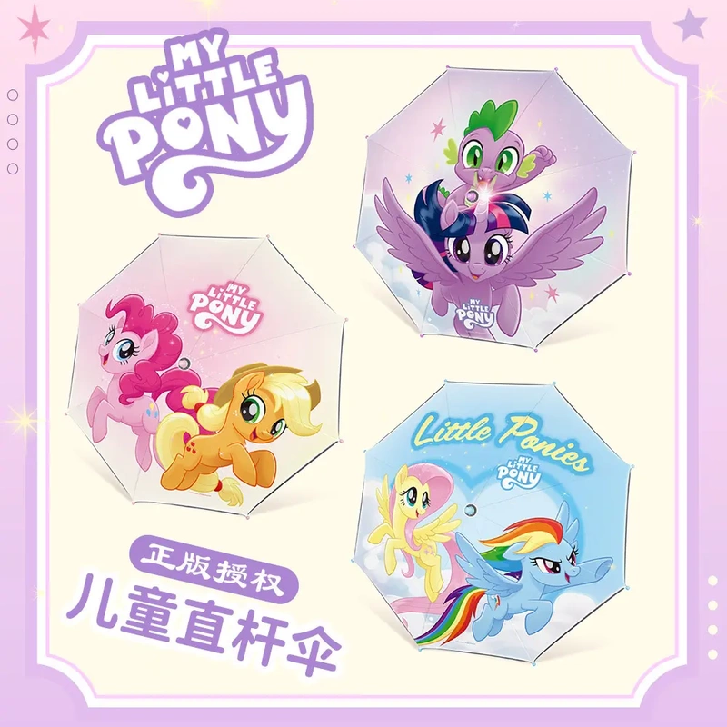 My Little Pony Children's Umbrella with Reflective Strips, Unicorn Vinyl Umbrella for Girls, Sun Protection, Uv Protection, Rainbow Horse Umbrella