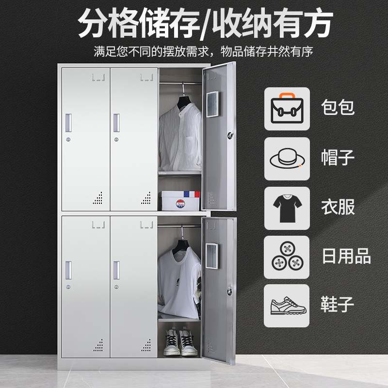 不锈钢员工更衣柜：工厂必备神器，高效储物新选择！