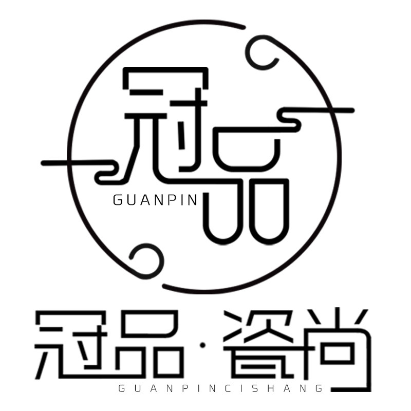 冠品瓷尚旗舰店