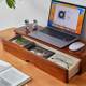 Solid wood computer elevated drawer type large capacity storage box multi-function office dormitory desktop miscellaneous items sorting box