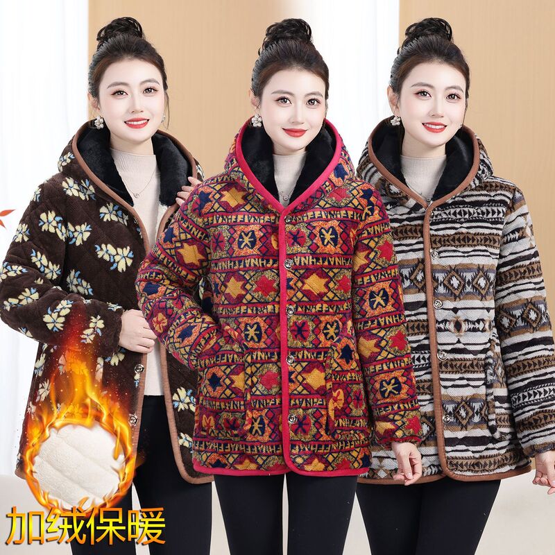 New Style Women's Thickened Fleece Hooded Short Cotton Coat Winter Warm Jacket Extra Thick
