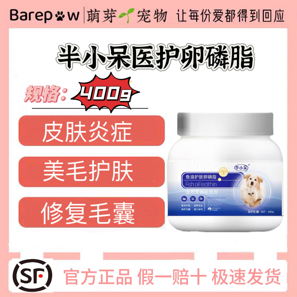 白黄色的狗有哪些品种- 抖音, image size:1024x1024