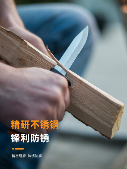 FISKARS cuchillo importado para exteriores, cuchillo recto de supervivencia portátil y afilado para acampar, cuchillo multifuncional de alta dureza
