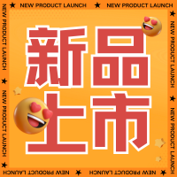 理疗直售店