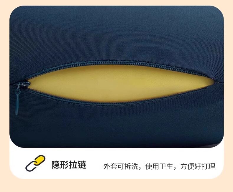 Nap подушка 办公室午睡枕四季趴睡枕午休专用枕头工位睡觉神器学生趴趴枕便携