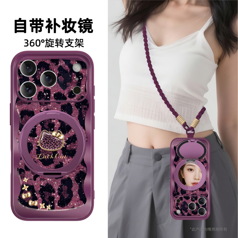 【Makeup Mirror Stand】Lace Leopard Print Cat Cherry Red Suitable for Apple 18 Pro Phone Case iPhone 17 Pro Max Protective Cover 16 Premium 15 Super Beautiful 14 Creative Air Simple Design 【Makeup Mirror Stand】Lace Leopard Print Cat Cherry Red Suitable for Apple 18 Pro Phone Case iPhone 17 Pro Max Protective Cover 16 Premium 15 Super Beautiful 14 Creative Air Simple Design