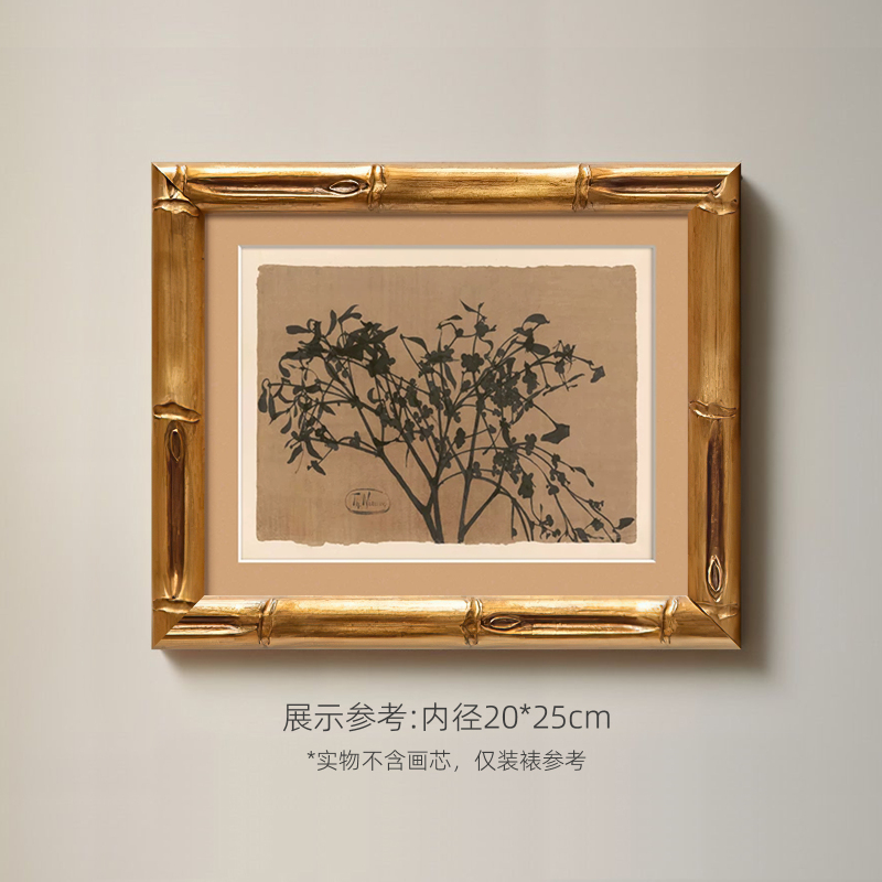 Golden Bamboo Reflecting the Moon by Jin Taifan - New Chinese-Style Bamboo Joint Picture Frame, Solid Wood Photo Frame, Antique-Style Chinese Painting, French Retro Frame