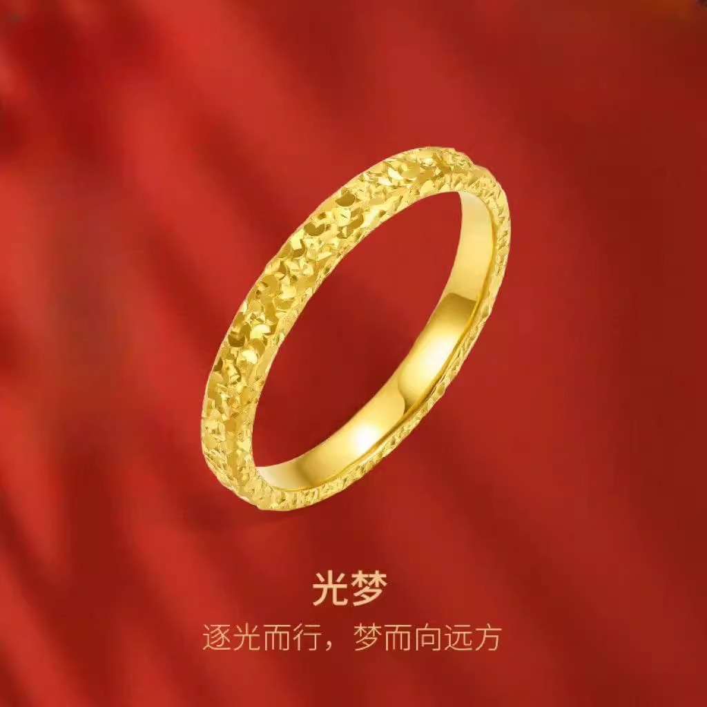 周大福 24K純金 ガールフレンド向けカップルリング