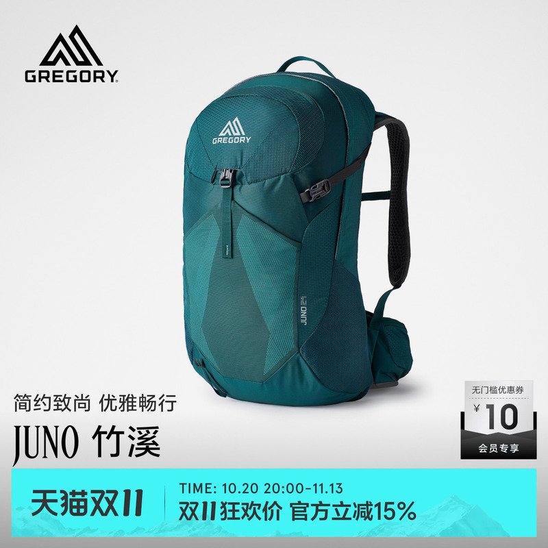 Gregory｜Linhai Zhuxi Mountaineering Backpack 24/30L Professional Outdoor Backpack for Hiking Sports Ao5
