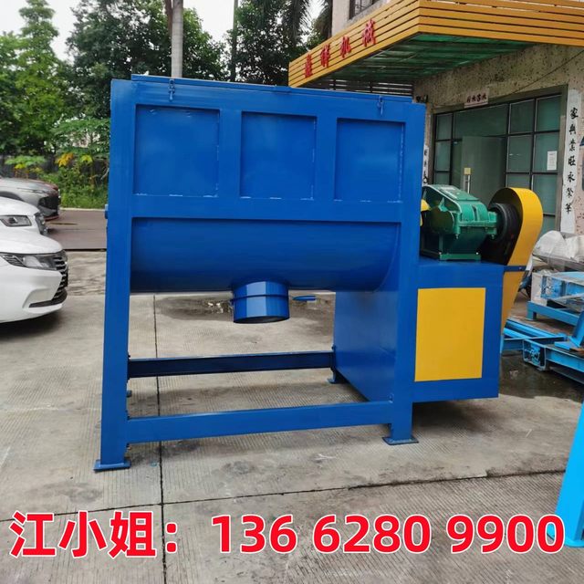 Supply 2 cubic horizontal mixer, bio powder water mixing evenly 3 cubic stainless steel horizontal mixer