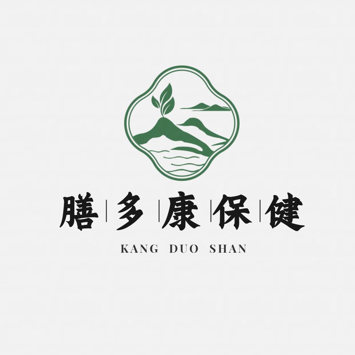 膳多康保健食品店