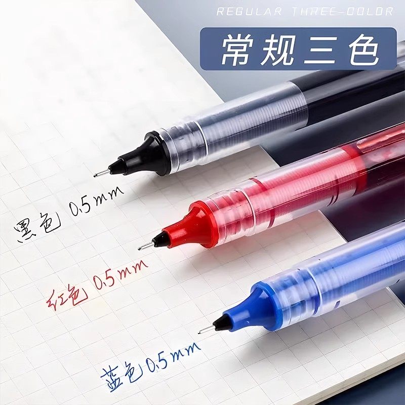 Gel Pen, Liquid Ink, Quick-Drying, Black Gel Pen, Exam Pen, Student-Specific Rollerball Pen, Blue and Red Pen, 0.5mm, Junior High School Ballpoint Pen, Needle Tube Pen, Large Capacity Exam Writing Pen, Carbon Pen, Needle Tube