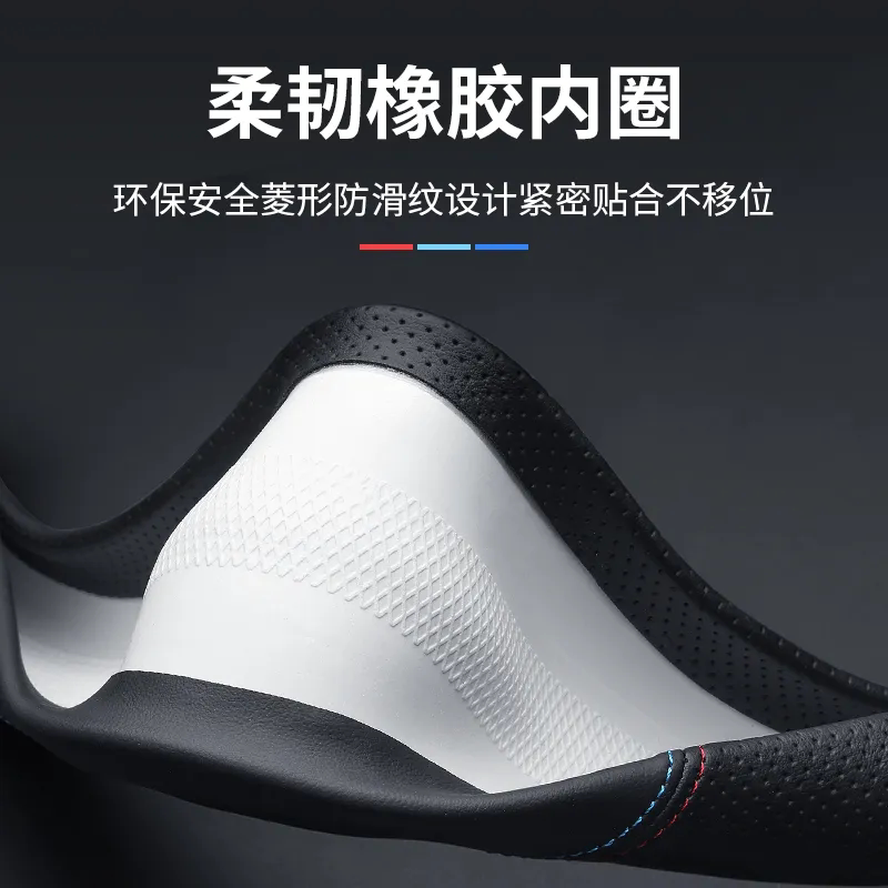 Car Steering Wheel Cover, Genuine Leather, Summer Ultra-Thin Breathable Anti-Slip Steering Wheel Cover, D-Type Handle Cover, Universal for All Seasons, Sweat-Absorbent