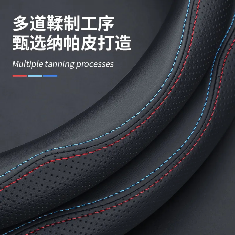 Car Steering Wheel Cover, Genuine Leather, Summer Ultra-Thin Breathable Anti-Slip Steering Wheel Cover, D-Type Handle Cover, Universal for All Seasons, Sweat-Absorbent