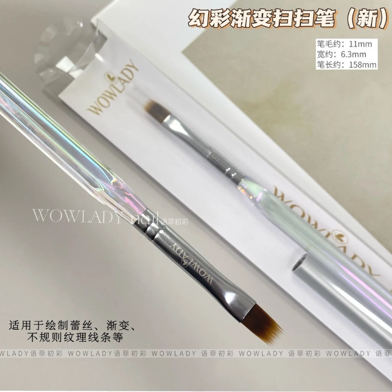 [Set of 2] Wowlady Yu Fei Gradient Brush Pen Magic Color Brush Pen Nail Salon Professional Tool