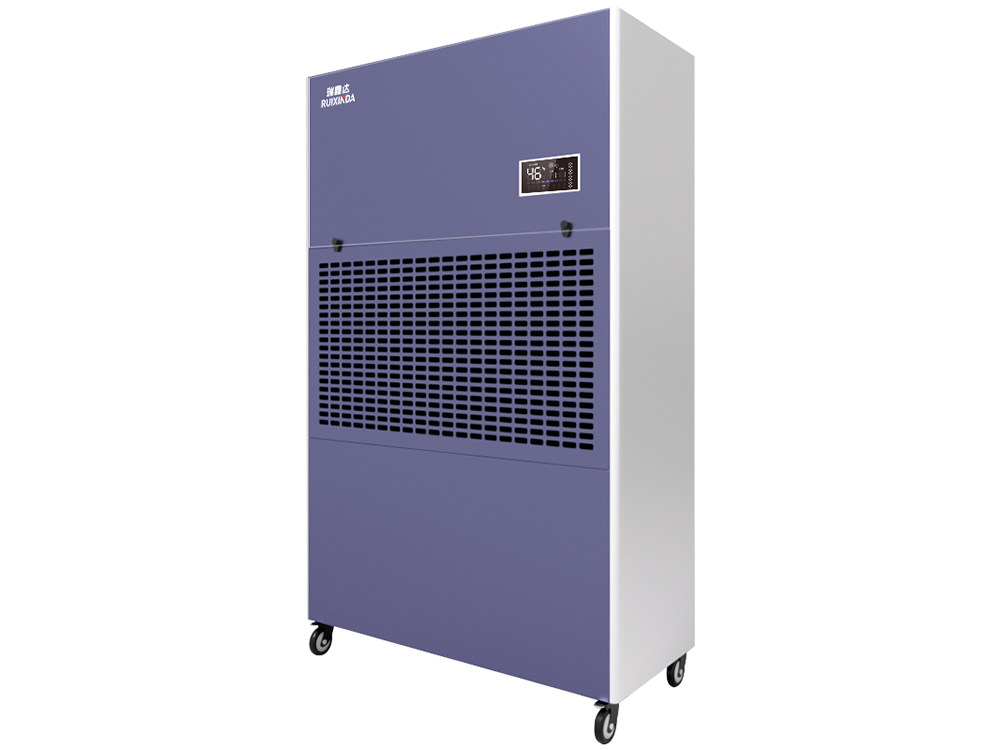 工业除湿机XS-8480D型