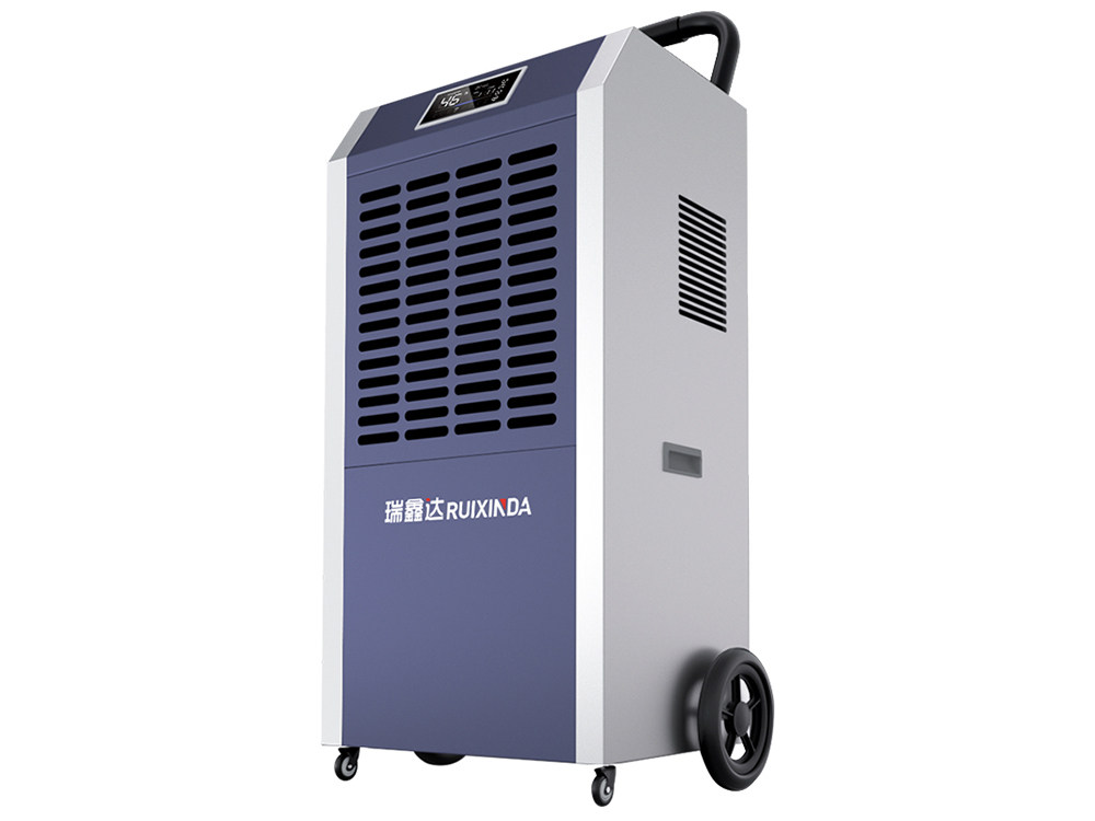 商用除湿机XS-8158T型