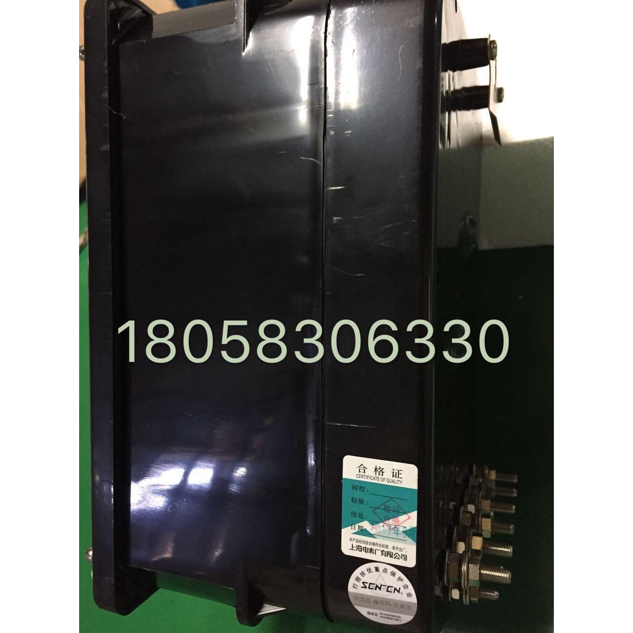 上海电表厂DT862-4K：家庭用电监控神器，轻松掌握电费账单！💡