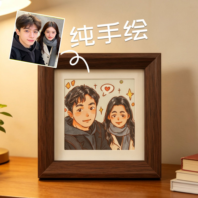 Hand-Painted Portrait Photos Can Be Customized as Birthday Commemorative Gifts for Couples, Best Friends, Male and Female Friends, Photo Frames for Graduation and Marriage Hand-Painted Portrait Photos Can Be Customized as Birthday Commemorative Gifts for Couples, Best Friends, Male and Female Friends, Photo Frames for Graduation and Marriage