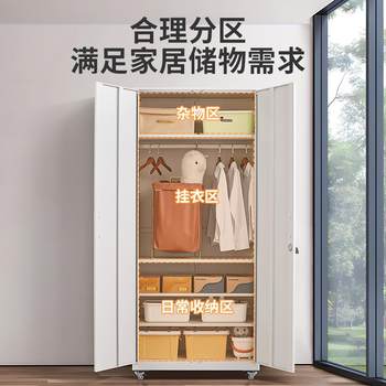 移动柜子带轮多层储物柜带锁家用大容量阳台防晒收纳杂物铁皮衣柜