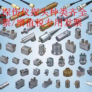 Ультразвуковой датчик дефектоскопа/наклонный датчик ультразвуковой дефектоскопии/прямой датчик дефектоскопии/ультразвуковой преобразователь