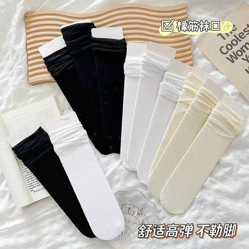 Women's Mid-Calf Socks, Spring Thin Style, Ice Silk Breathable Moisture-Wicking Anti-Odor Socks, Simple Elastic Cuff Women's Mid-Calf Socks, Spring Thin Style, Ice Silk Breathable Moisture-Wicking Anti-Odor Socks, Simple Elastic Cuff