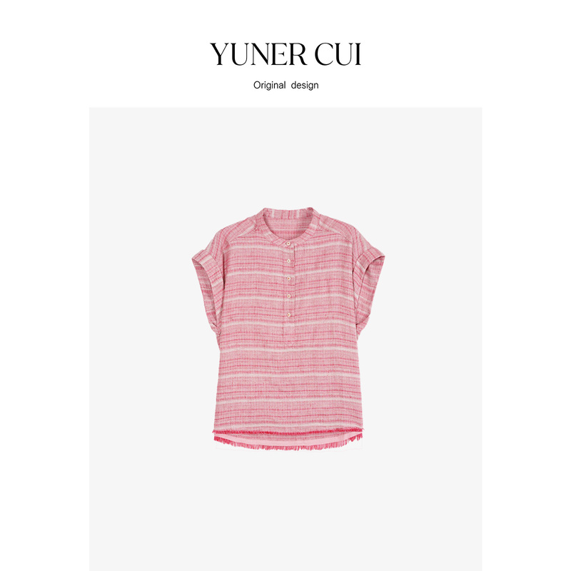 Cuiyuner Textured Woven Stand Collar Half-Button Contrast Stripe Raw Hem Drop Shoulder Shirt B2606072