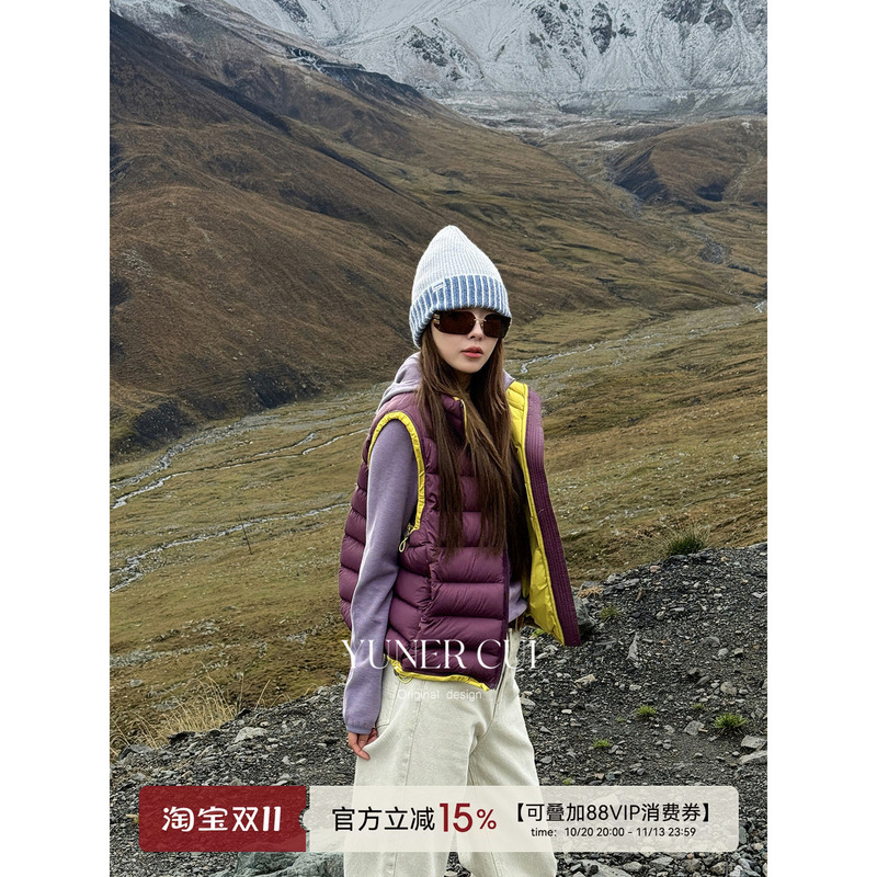 Cuiyuner Two-Tone 90% White Duck down Warm Stand-Up Collar Cocoon-Shaped Ribbed Drawstring Vest down Jacket for Women Wwj26064 Cuiyuner Two-Tone 90% White Duck down Warm Stand-Up Collar Cocoon-Shaped Ribbed Drawstring Vest down Jacket for Women Wwj26064