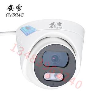 超市收银专用网络视频字符叠加器一体监控摄影头科脉思迅爱宝泰格