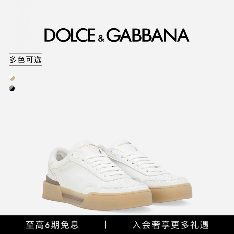 [6 Installments Interest-Free] Dolce & Gabbana's New Men's New Roma Leather Sneakers Dg