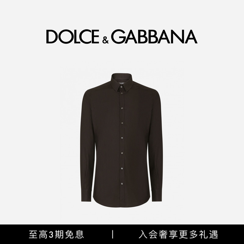 [3 Installments Interest-Free] Dolce & Gabbana Men's Casual Gold Cotton Shirt Dg