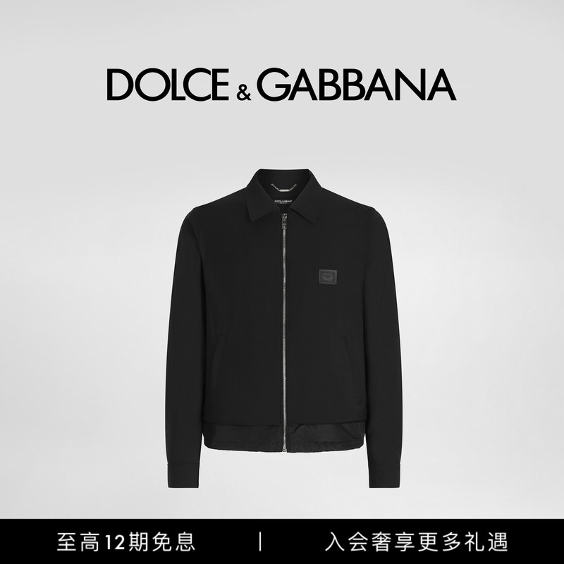 [12 Installments Interest-Free] Dolce & Gabbana New Men's Casual Wool Canvas Jacket Dg