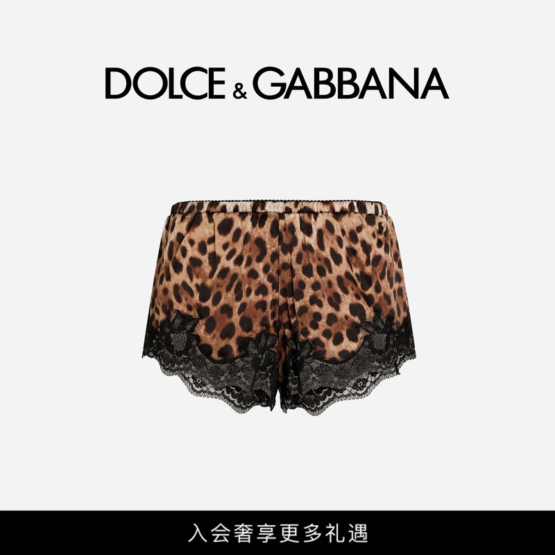 Dolce & Gabbana Women's Lace-Trimmed Leopard Print Satin Lingerie Shorts Dg