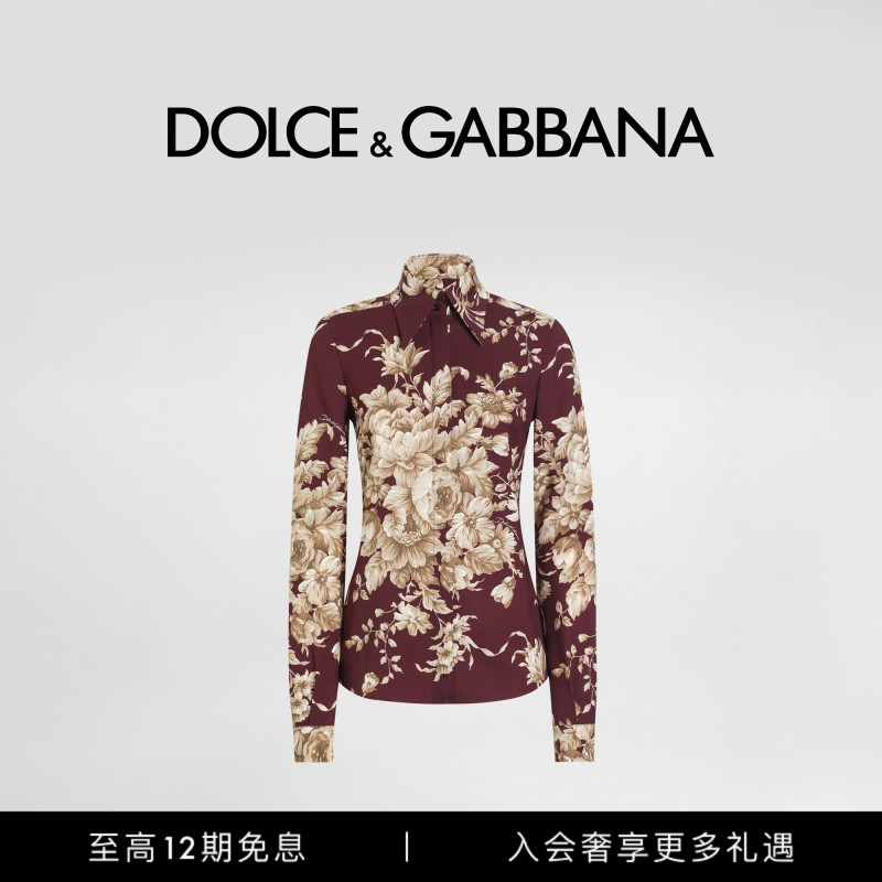 [12 Installments Interest-Free] Dolce & Gabbana New Women's Rose Print Plain Crepe Satin Shirt Dg