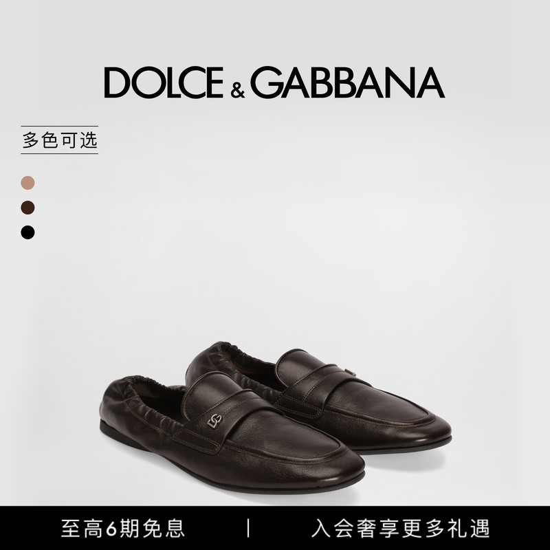 [6 Installments with No Interest] Dolce & Gabbana Early Autumn New Men's Leather Casual Shoes and Slippers Dg