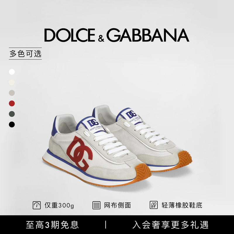 Dolce & Gabbana's New Unisex Casual Dg Cushion Sneakers with Patchwork Materials Dg