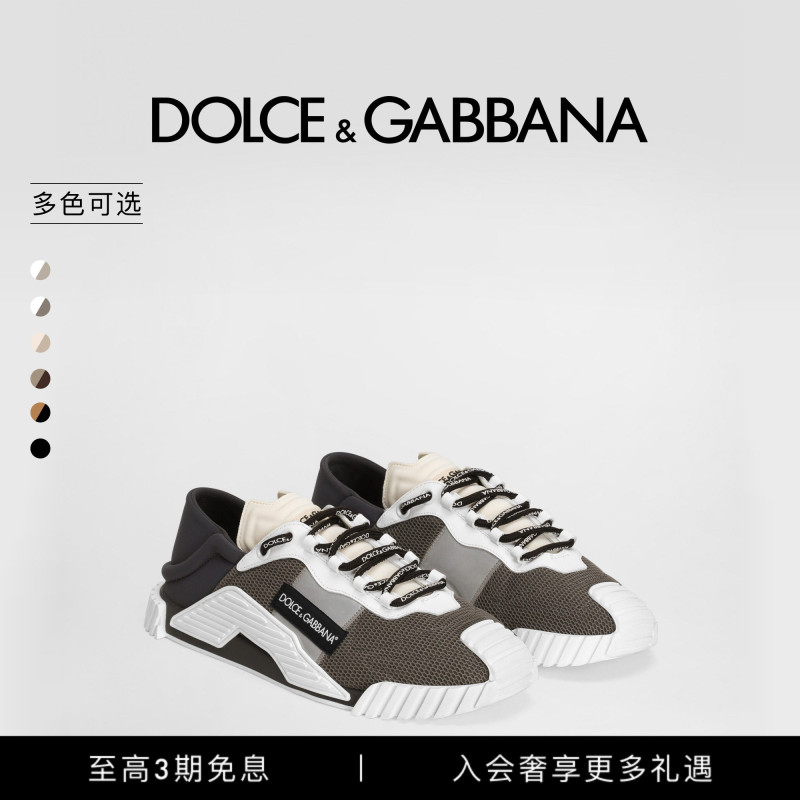 [Interest-Free in 3 Installments] Dolce & Gabbana's New Men's Casual Ns1 Sneakers Dg