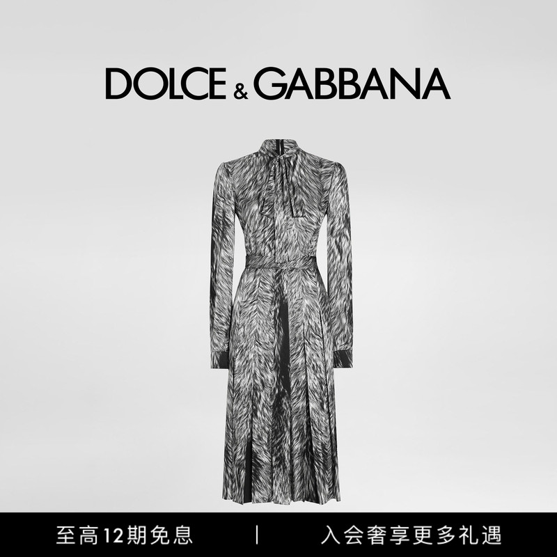 Dolce & Gabbana New Women's Fur Print Bow Mid-Length Shirt Long-Sleeved Dress Dg