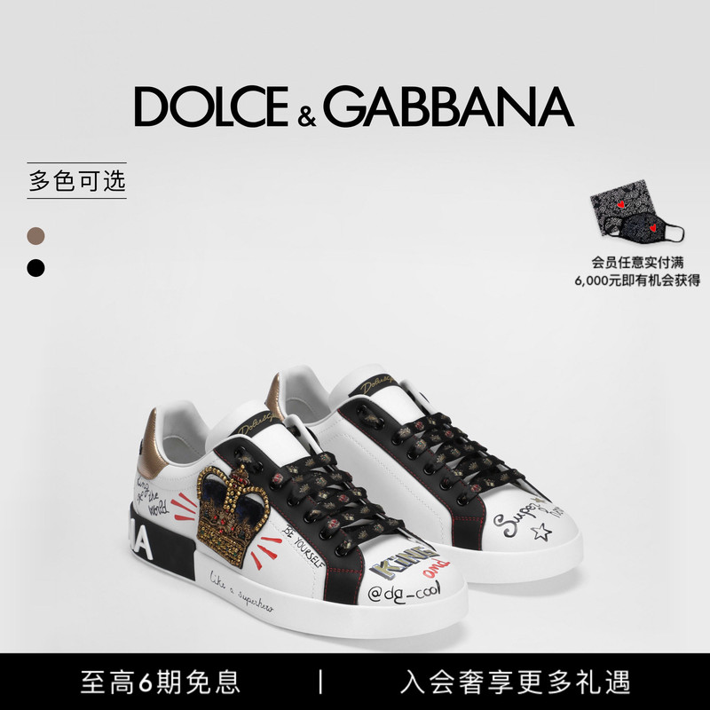 Dolce & Gabbana's New Men's Casual Portofino Patchwork Printed Nappa Leather Sneakers Dg Dolce & Gabbana's New Men's Casual Portofino Patchwork Printed Nappa Leather Sneakers Dg