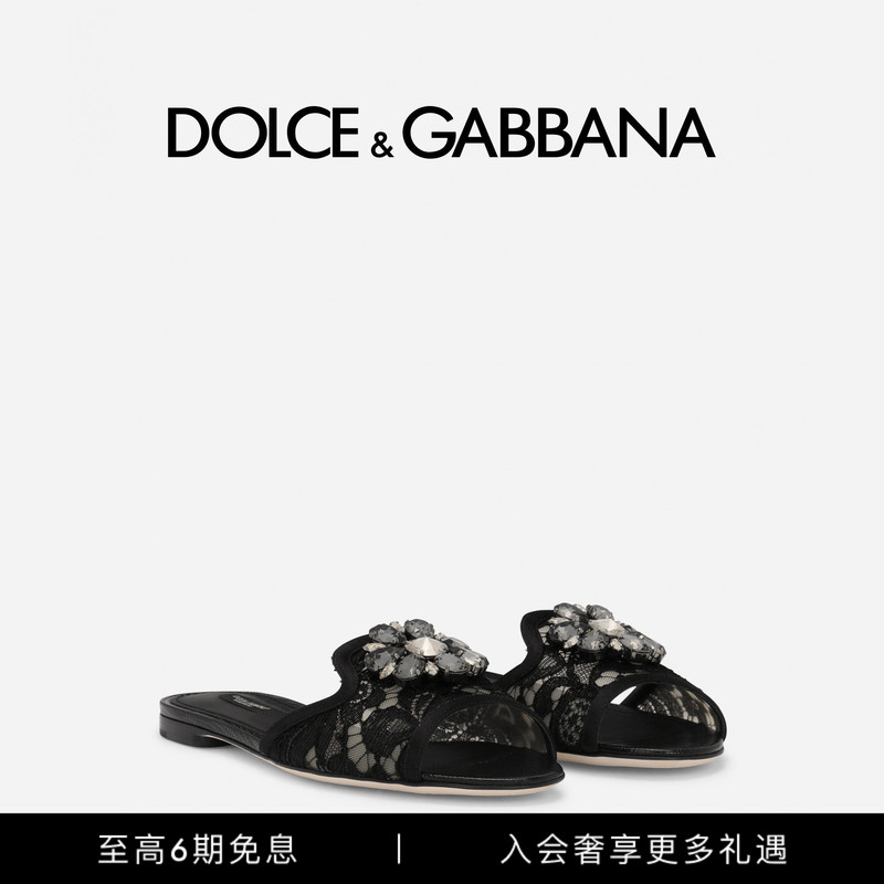 [6 Installments Interest-Free] Dolce & Gabbana Early Autumn New Women's Crystal-Embellished Lace Sandals and Slippers Dg