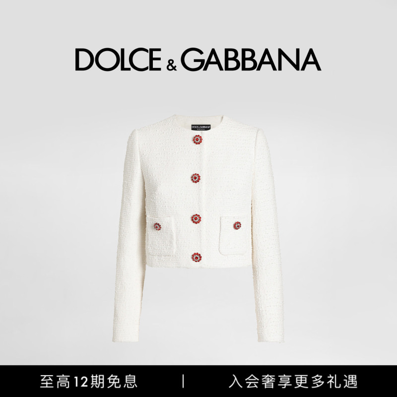 [12 Installments Interest-Free] Dolce & Gabbana Early Autumn New Women's Single-Breasted Rachel Tweed Jacket Dg