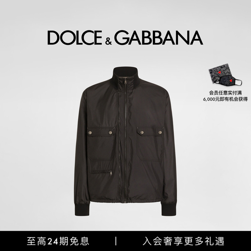 Dolce & Gabbana Early Autumn New Men's Casual Lightweight Lined Jacket Dg