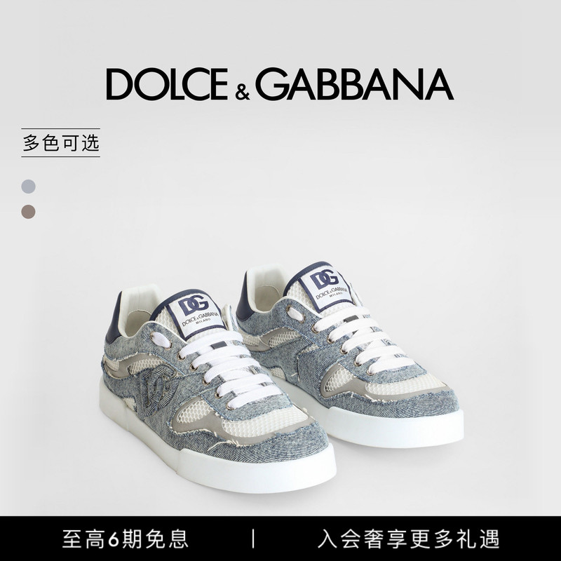Dolce & Gabbana's New Men's Casual Strobel Portofino Light Sneakers Dg Dolce & Gabbana's New Men's Casual Strobel Portofino Light Sneakers Dg