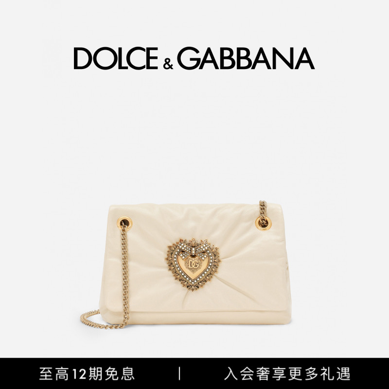 [12 Installments Interest-Free] Dolce & Gabbana's New Women's Devotion Soft Medium-Sized Shoulder Bag Dg